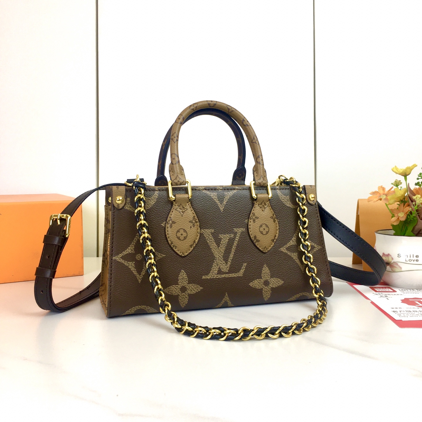 LV bag 260